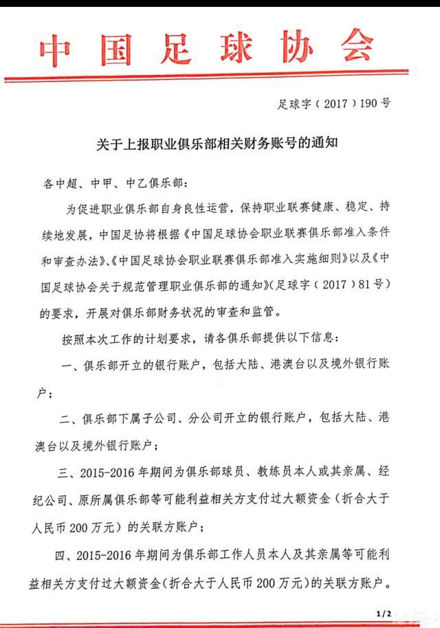 关于本场比赛的结果老实说，我在这场比赛之后的感觉非常棒，但比赛的过程确实是跌宕起伏的。